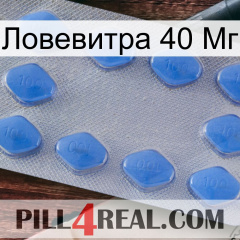 Ловевитра 40 Мг 21